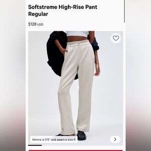 Lululemon Softstreme High Rise Pant - Bone SZ4
